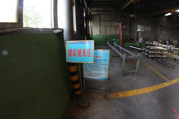 液壓油缸電鍍車間